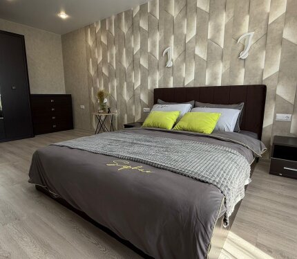 Объявление