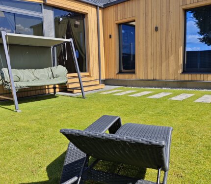 Объявление