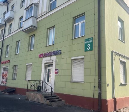 Купить административно-торговое помещение, г. Минск, ул. Брилевская, 3
