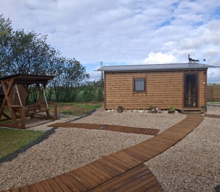 Объявление