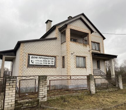 Фотография объекта