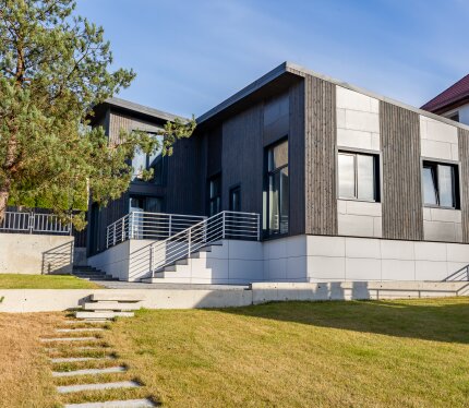 Объявление