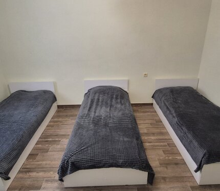 Объявление