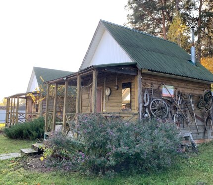 Объявление