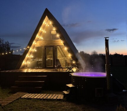 Объявление