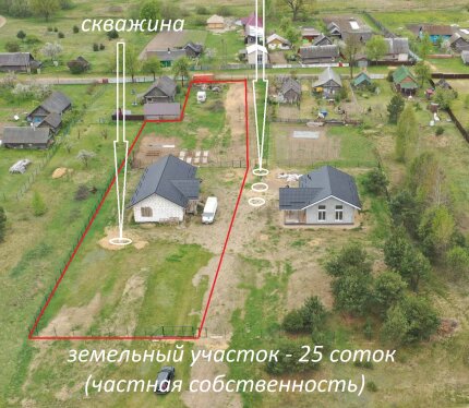 Продаётся новый Дом (незавершенное законсервированное строительство 54% готовности)