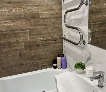 Объявление