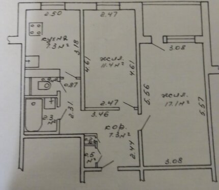 Фотография объекта