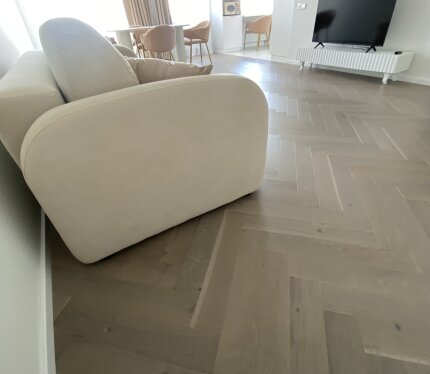 Объявление