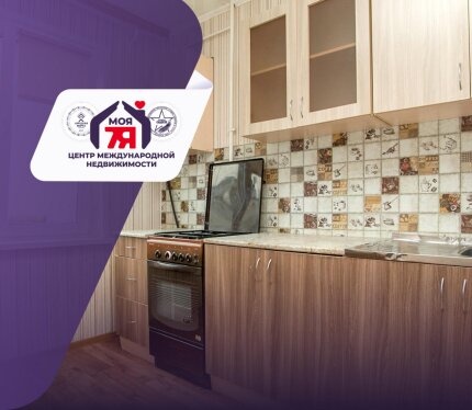 Уютная квартира в 9 минутах пешком до станции метро "Спортивная"