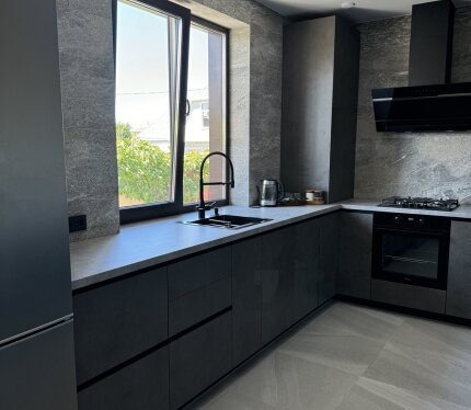 Объявление