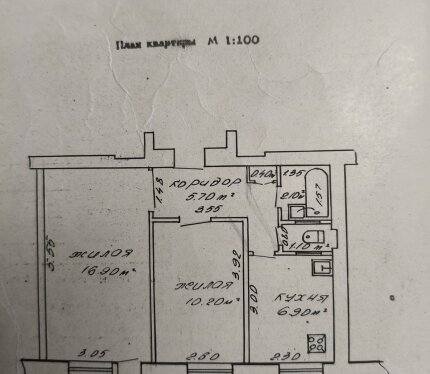 Фотография объекта