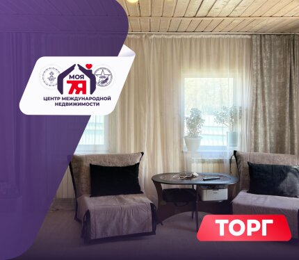 Купить дом в д. Пиваши в 7 км от г. Солигорск!