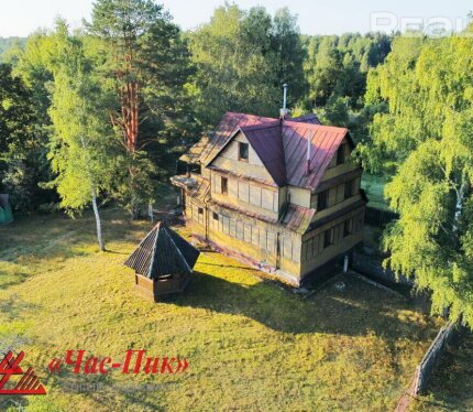 Уникальный загородный дом на берегу "Березинского канала" в уникальном по красоте природы месте,торг
