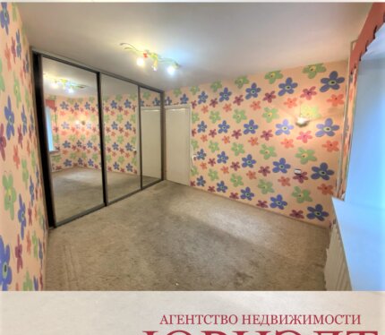 4-комн кварт ул. Курчатова, 9
