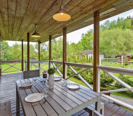 Объявление