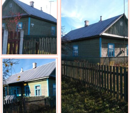 Продается дом в агрогородке Ревятичи Березовского района Брестской области, общая площадь дома100 м.кв., участок 25 соток. Цена 17.000 бел.руб. Торг уместен.