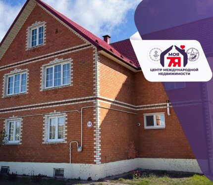 Просторный коттедж 383,8 м² для большой семьи в аг. Озеро