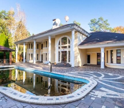 Объявление