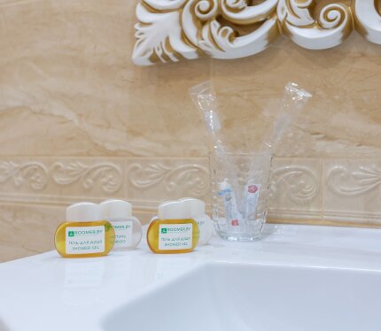 Объявление