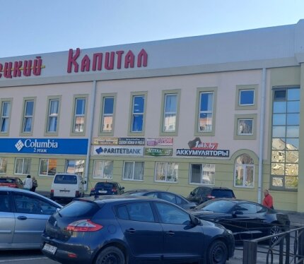 Реализуется с торгов "Торгово-рыночный комплекс "Стрелецкий Капитал", торги назначены на 07.05.2026. Объект имеет высоко развитую инженерную инфраструктуру, размещается в центре города, характеризуется удобной транспортной доступностью. Также следует отметить высокую инвестиционную привлекательность здания как торгово-рыночного комплекса, что подтверждается большим количеством арендаторов.