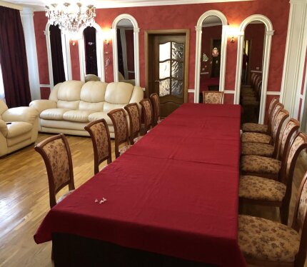 Объявление