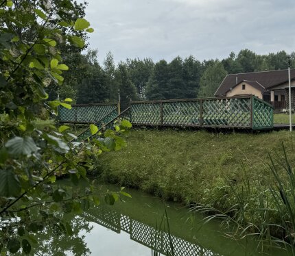 Объявление