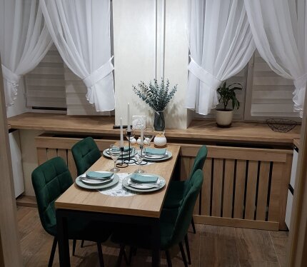 Объявление