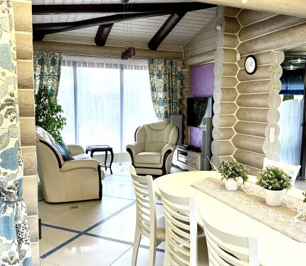 Объявление