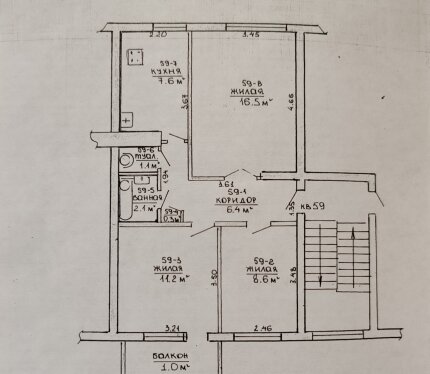 Трёхкомнатная квартира по ул. Горбатова