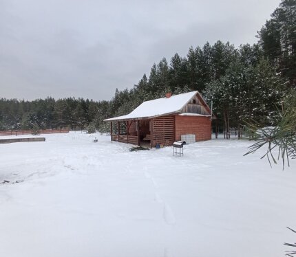 Объявление