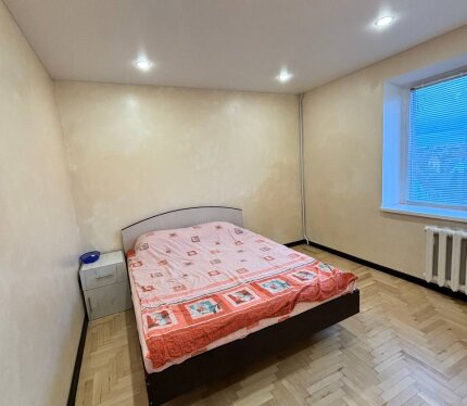 Объявление