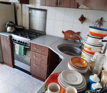 Объявление