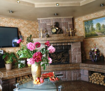 Объявление