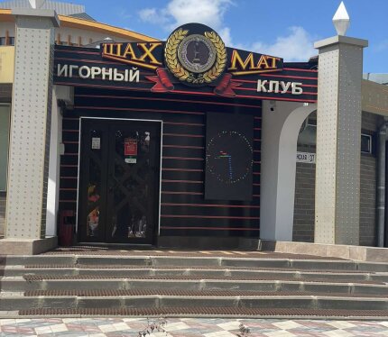 Изолированное здание в оживленном месте. Режим работы 24/7. Парковка