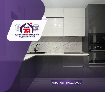 2-комнатная квартира в Солигорске с евроремонтом