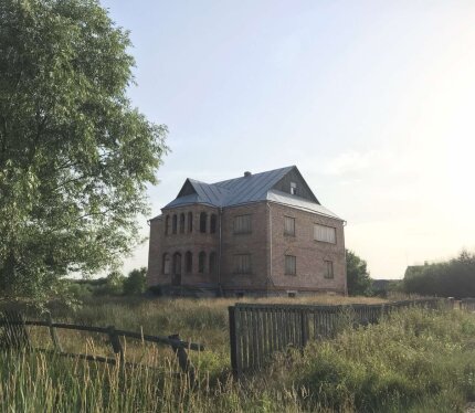 Фотография объекта