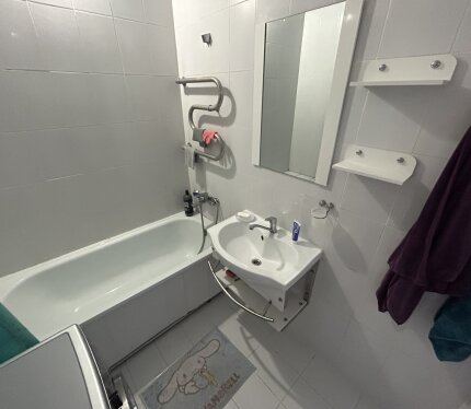 Объявление