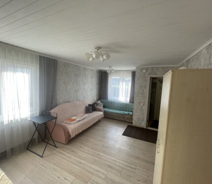 Объявление