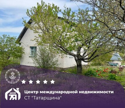 Самое время купить дачу