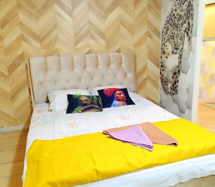 Объявление