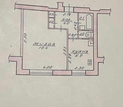 Фотография объекта