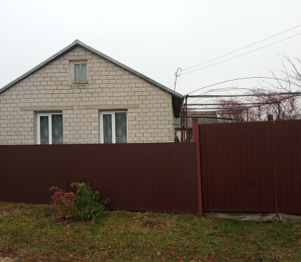 Фотография объекта