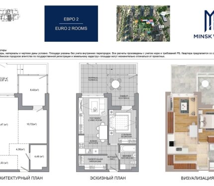 Дом Мехико-Сити. Есть скидка 7% от цены.