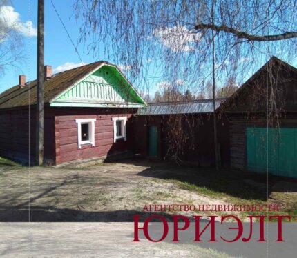 Дом д. Будище