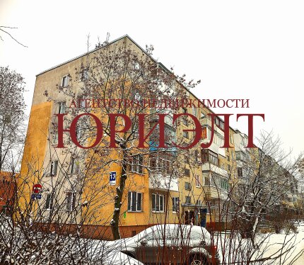 2-комнатная квартира ул. Домбровского д.13