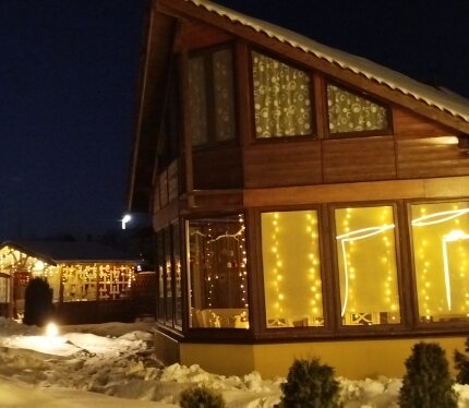 Объявление