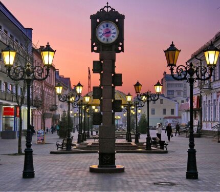 Объявление