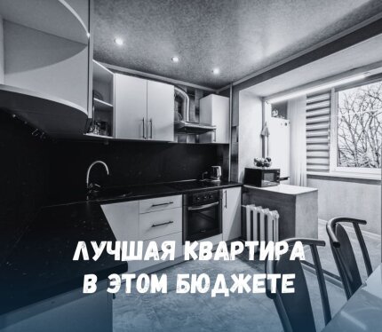 Фотография объекта