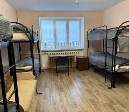 Объявление